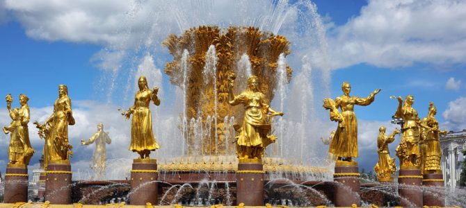 Ce que vous devez savoir sur le parc VDNKh à Moscou