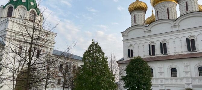 Kostroma – une ville historique de l’Anneau d’Or